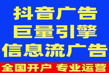 SEM竞价优化案例分析：关键词策略调整效果显著