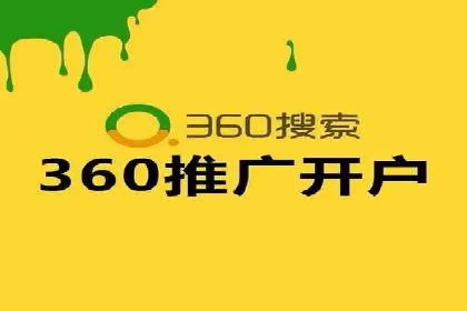 百度竞价费用分析，真实案例解读