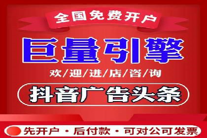 深入解析SEM竞价托管的成功案例