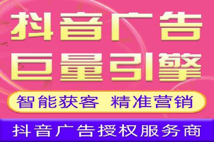 案例分享：SEM竞价优化助力企业降低获客成本